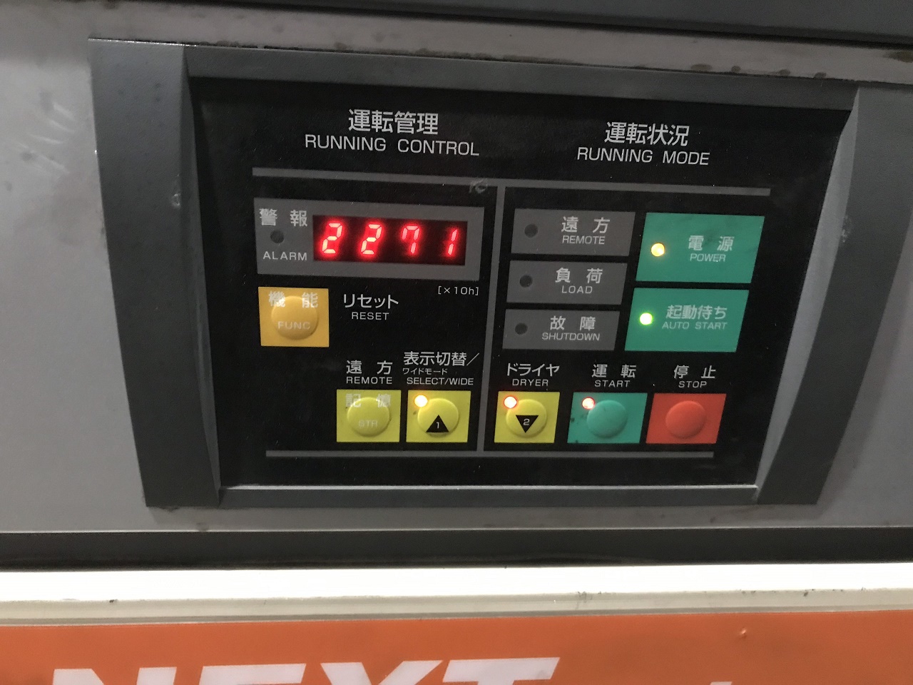 ban may nen khi hitachi 7 5kw cu tai chuong my ha noi s5jU