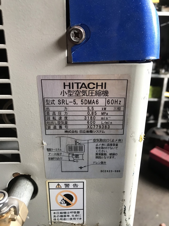 may-nen-khi-hitachi-scroll-5.5kw-cu-3